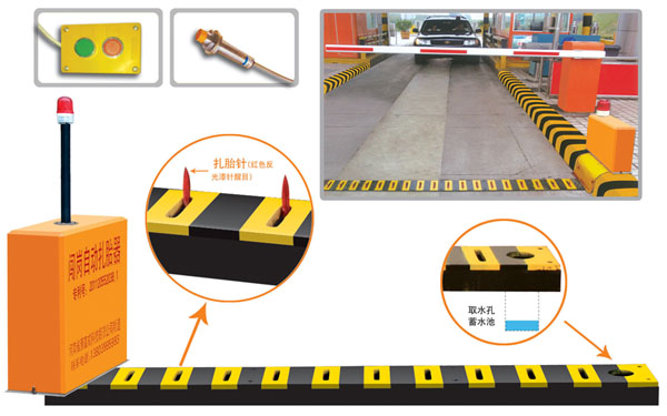 凌云县V5 嵌入式闯岗自动扎胎器（阻车器）